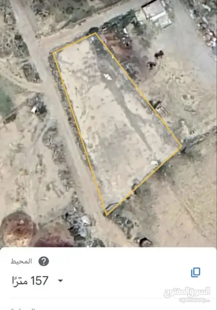 للبيع ارض في بلجرشي