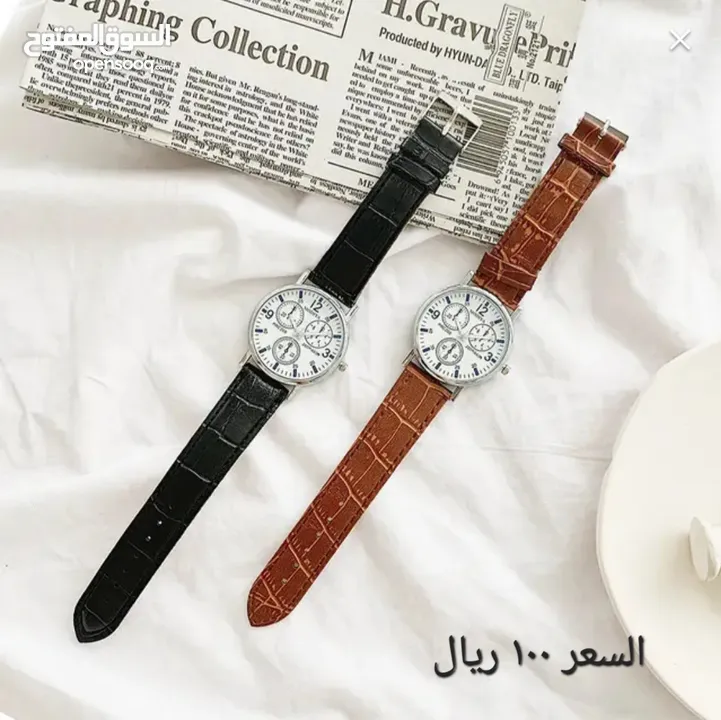 هدايا ومستلزمات شخصية ‏اخرى ‏,‏ عقارب ‏,‏ بيج‏ ساعات رجالي في الدمام 7