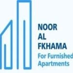 نور الفخامة للفنادق والشقق المخدومة