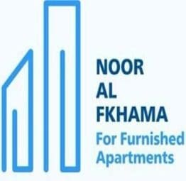 نور الفخامة للفنادق والشقق المخدومة