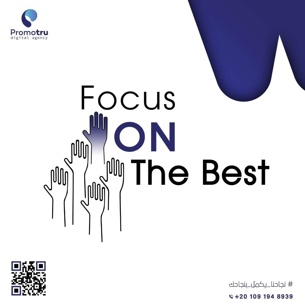 What makes Promotru stand out in digital marketing? ✔ Effective strat