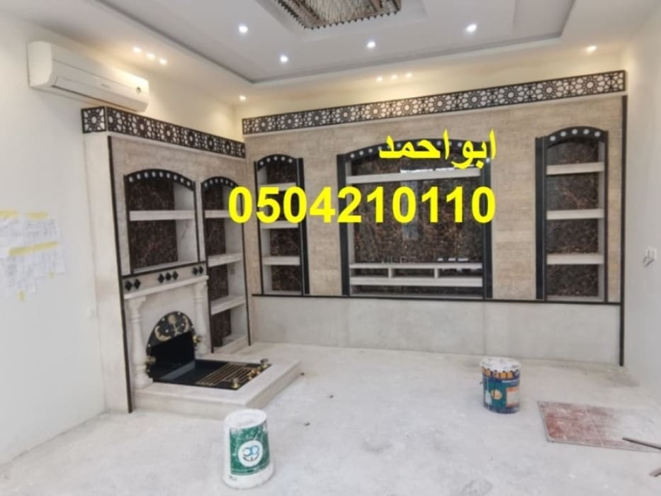 صور مشبات مناقل
