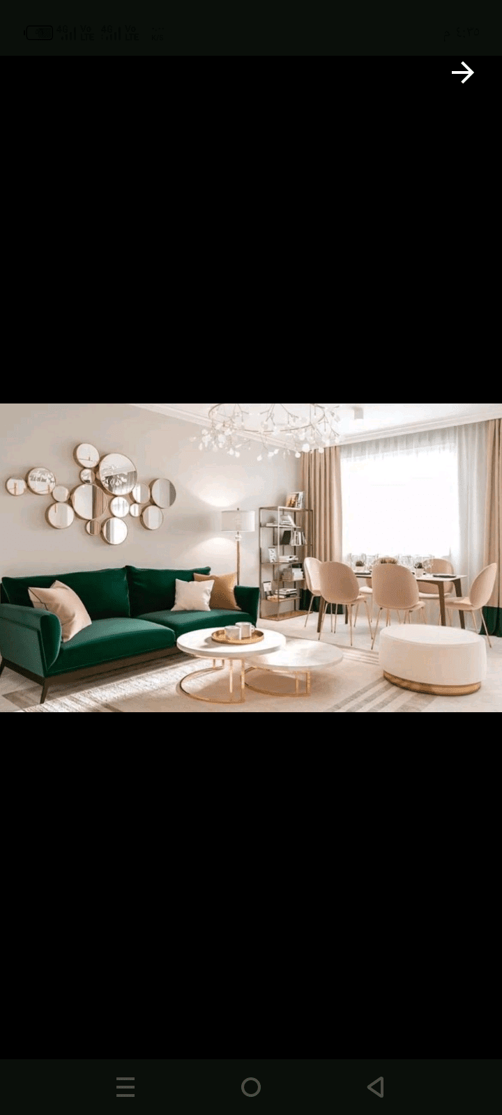 شراء اثاث مستعمل حي الجنادرية 0530669383