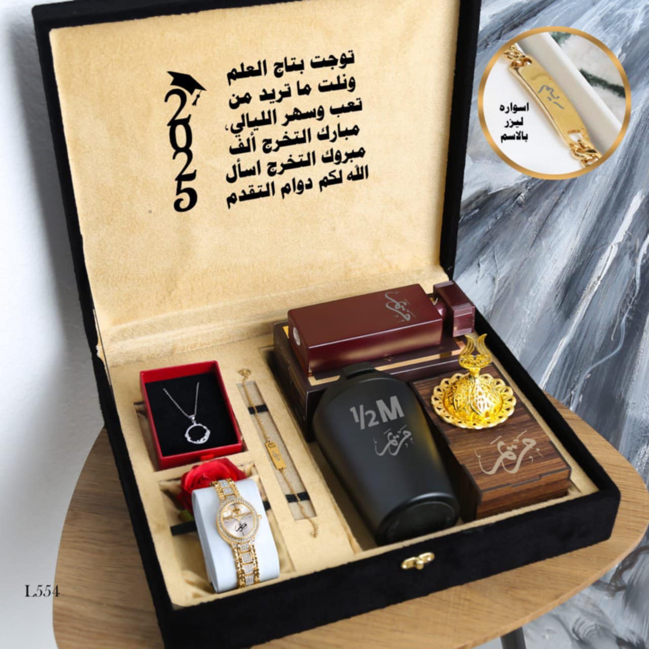 بوكس نسائية راقية باسعار ممتازه