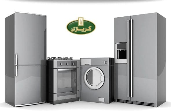 خدمة كريازي ديب فريزر فرع ميدان سفير 01154008110