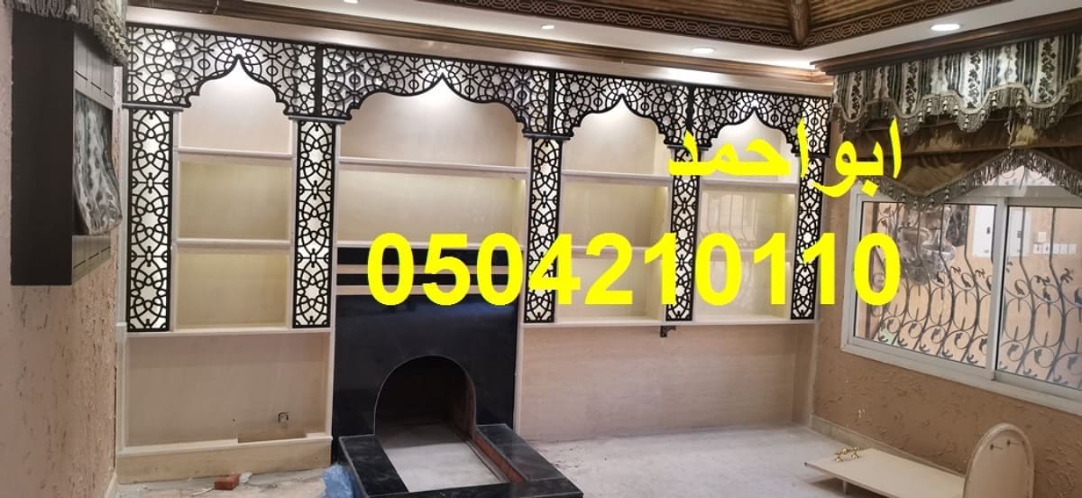 ديكورات مشبات فخمه, ديكورات مشبات جديده