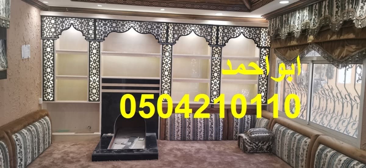 ديكورات مشبات الرياض, ديكورات مشبات حطب