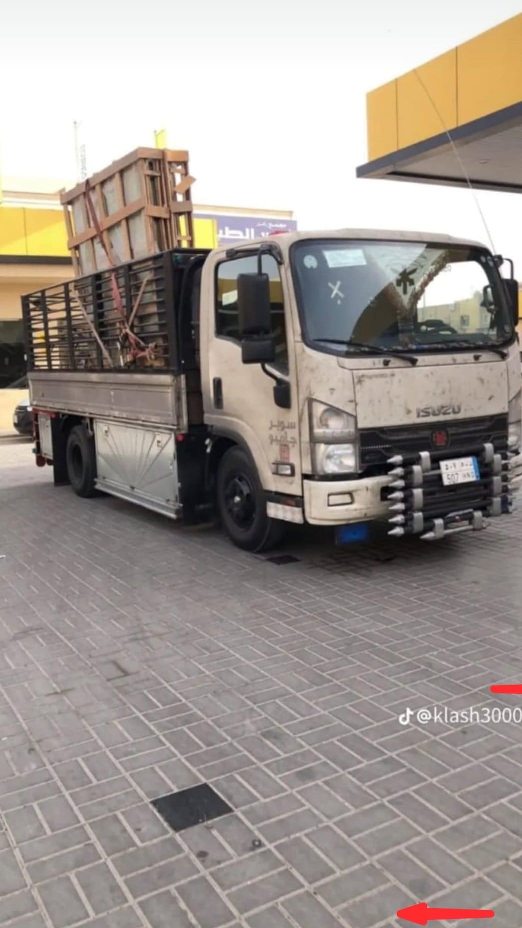دينا طش اثاث قديم بالرياض 0507236883