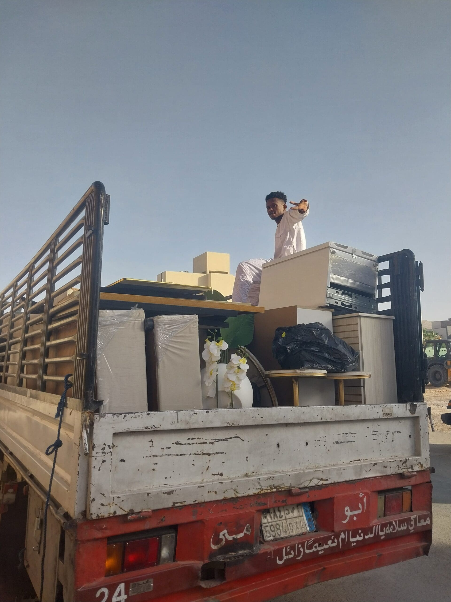 دينا نقل عفش بالرياض حي العليا