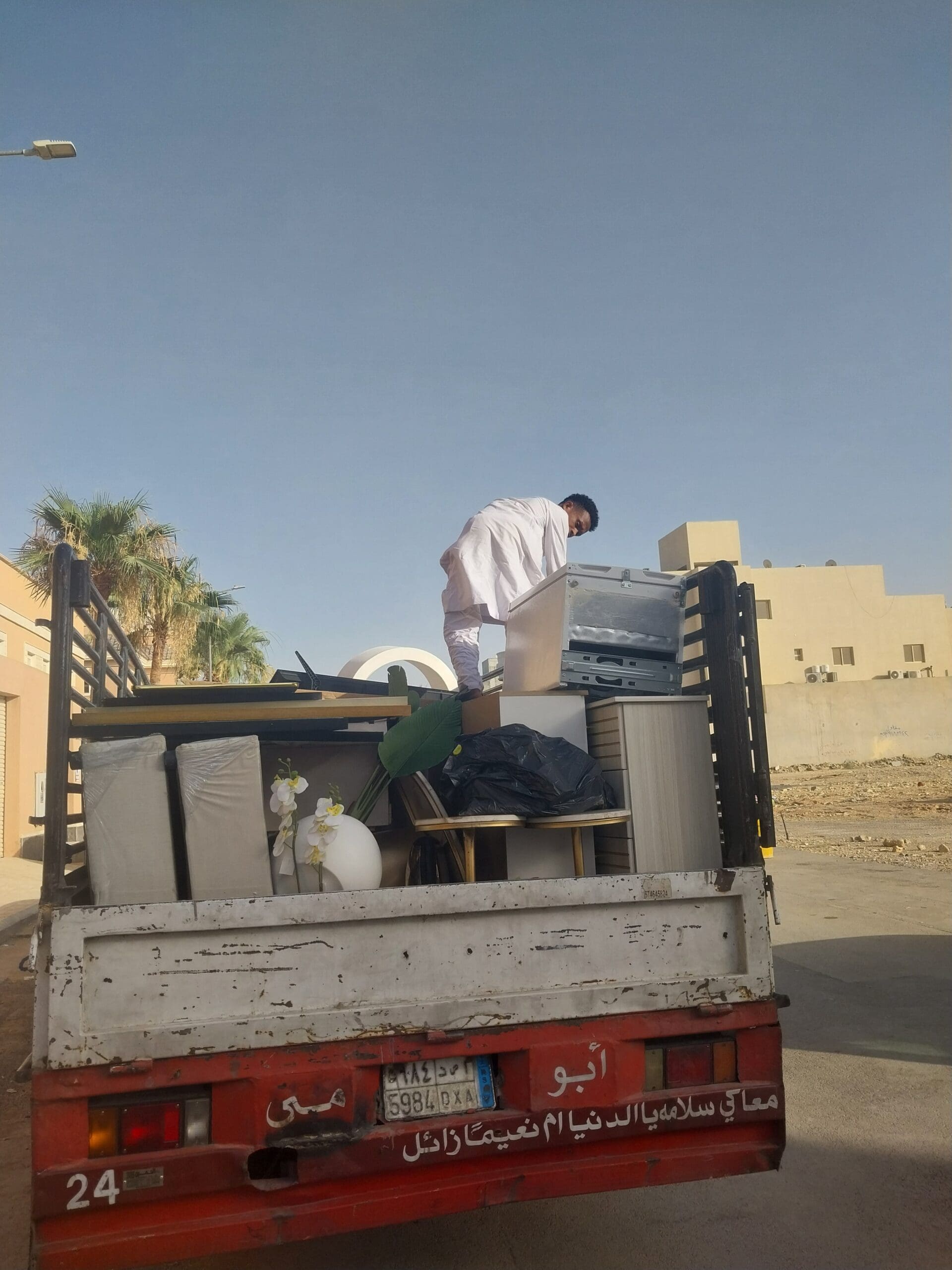 دينا نقل عفش بالرياض حي العليا