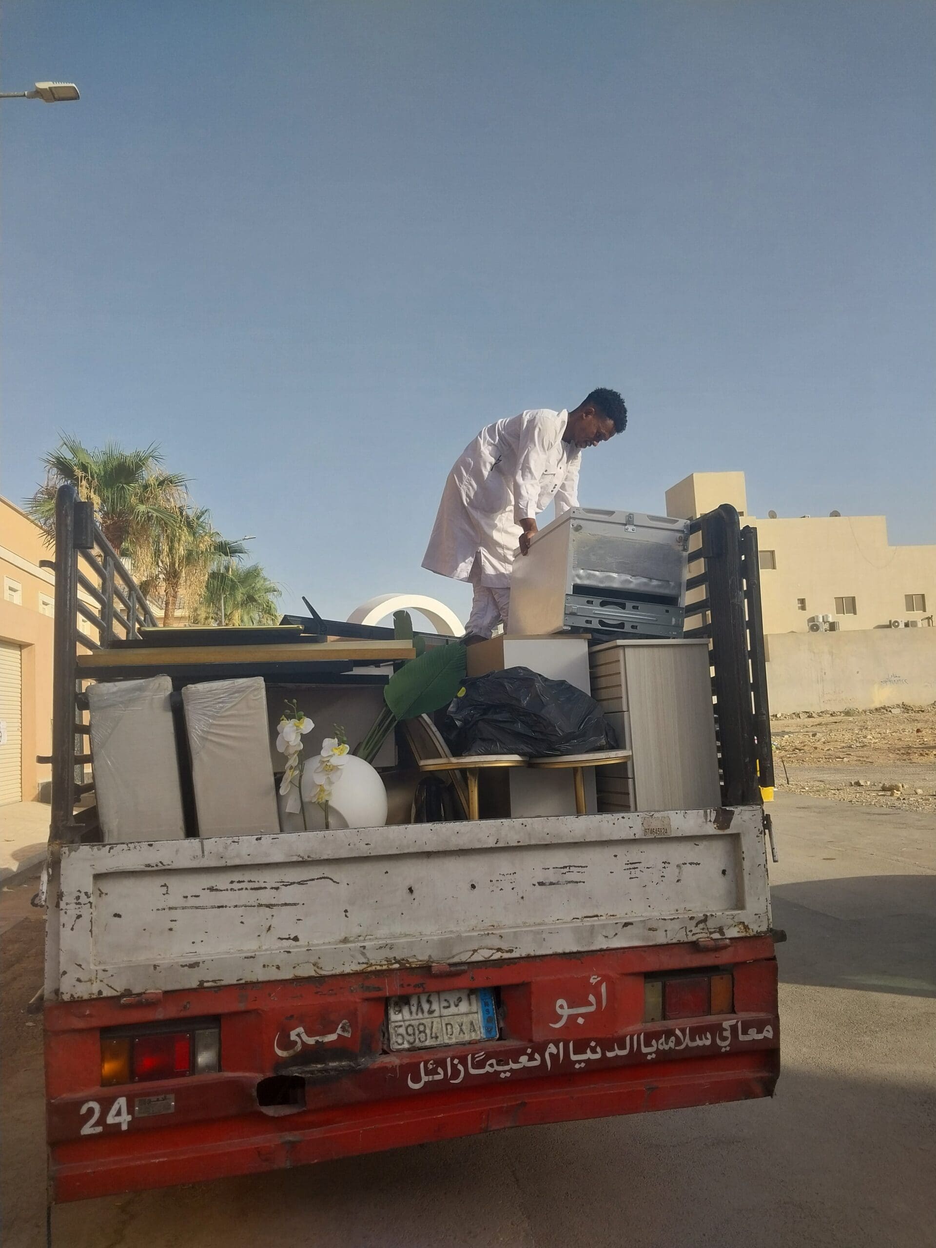 دينا نقل عفش بالرياض حي العليا