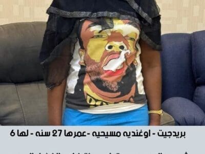 طباخه سيرلانكا لتنازل ومربيات وطباخات