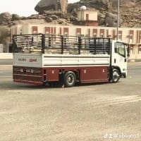 طش الاثاث التالف والقديم 0535813008