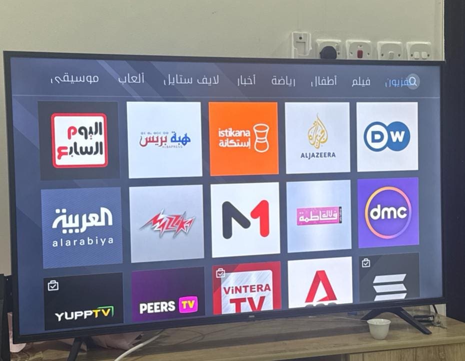 راعي دينا تخلص من الأثاث حي عرقه 0559803796