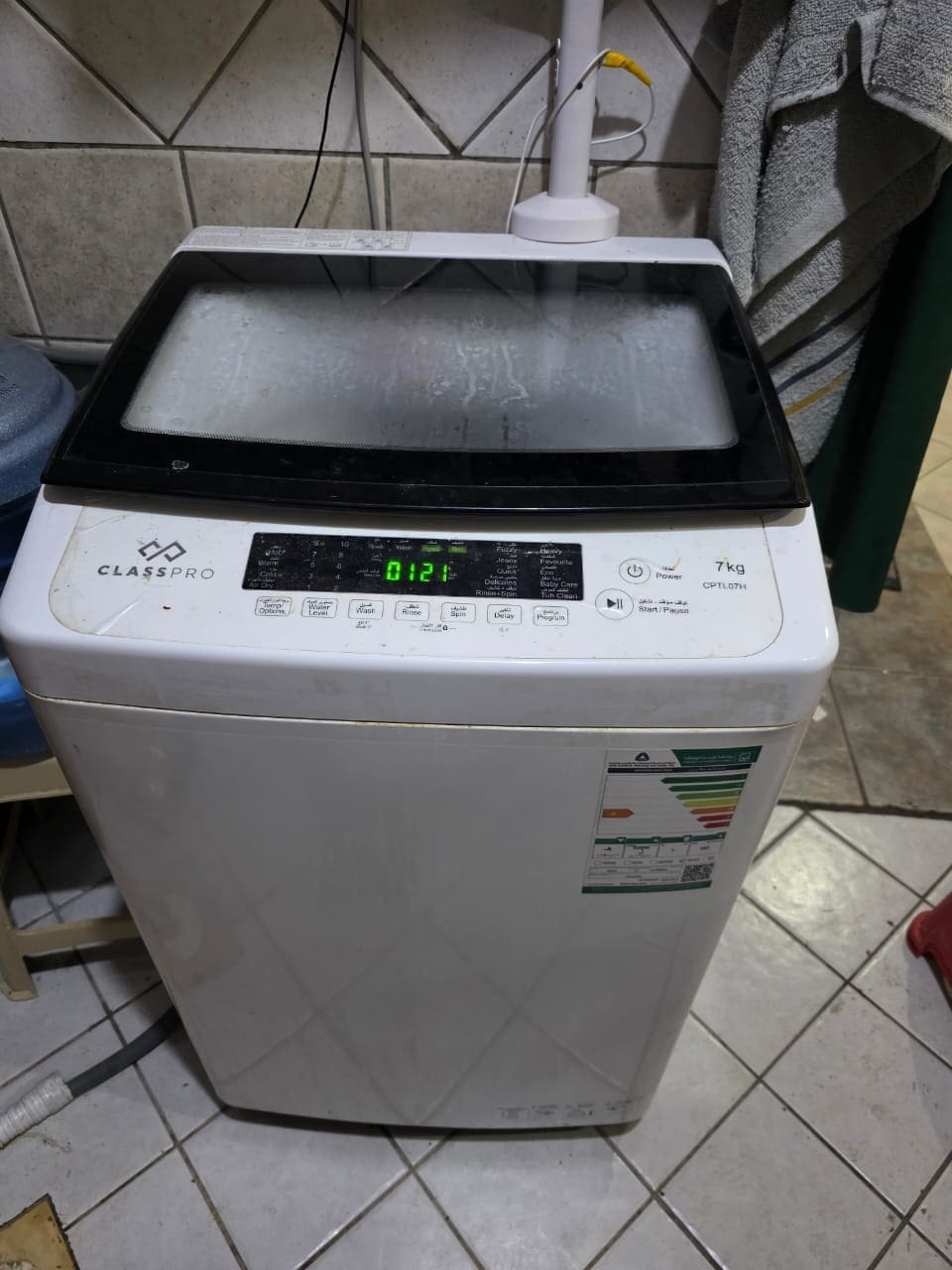 شراء مكيفات خربانه بالمزاحمية 0559803796
