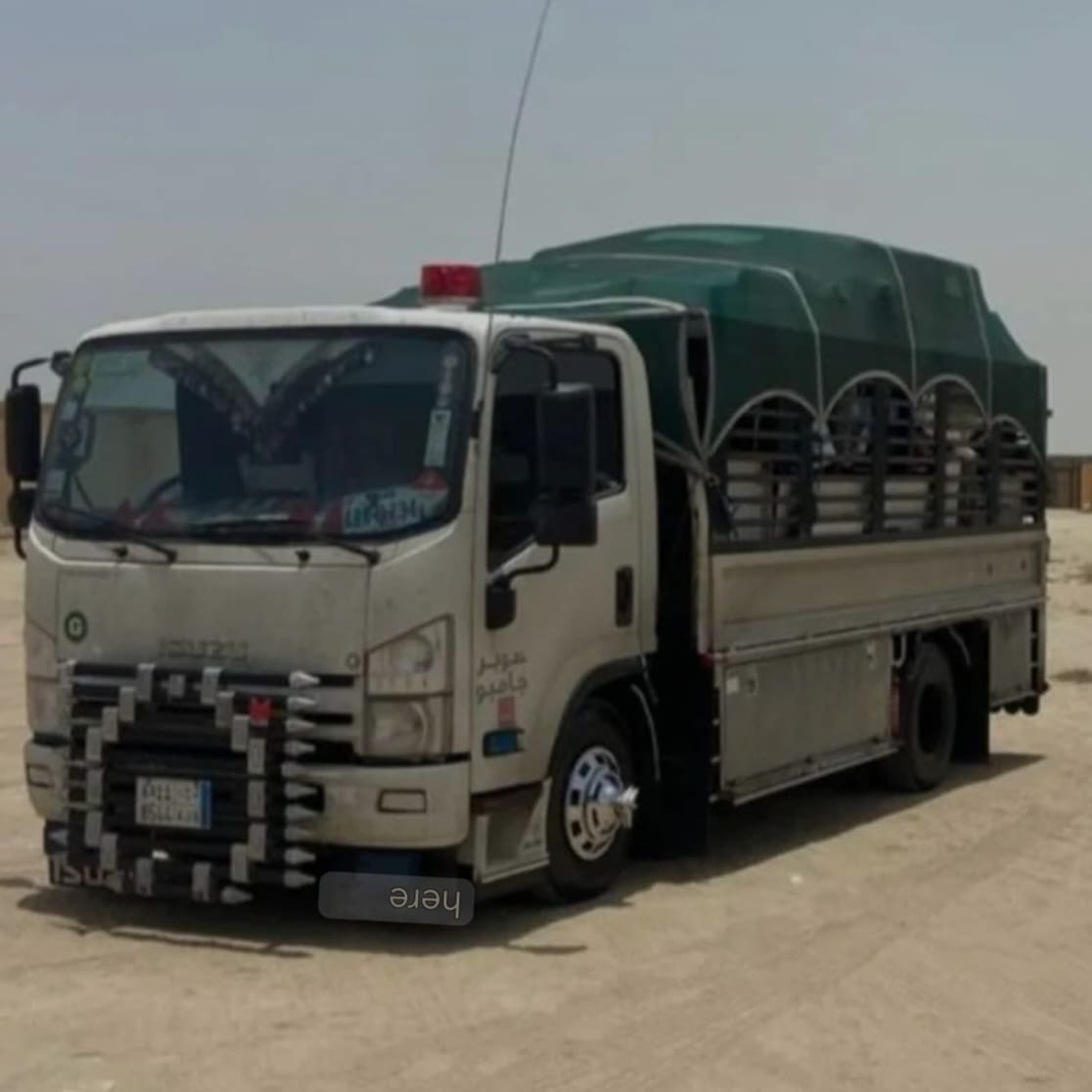 دينة لنقل العفش بتبوك 0575720628