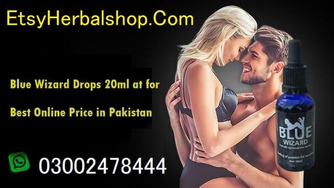 Blue Wizard Drops In Faisalabad – 03002478444