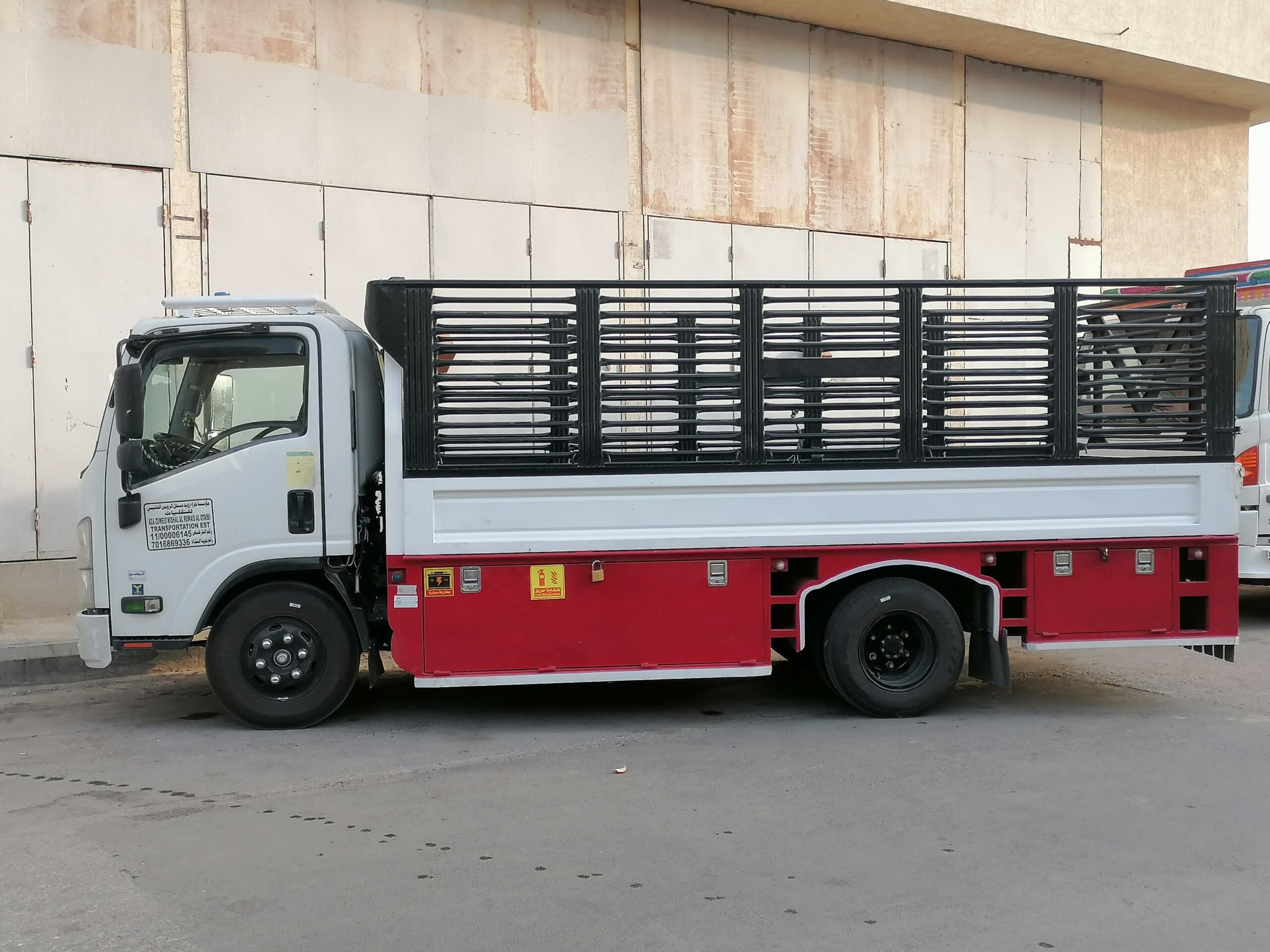 نحن خدمتنا التخلص من الاثاث القديم التالف في الرياض 0545862986