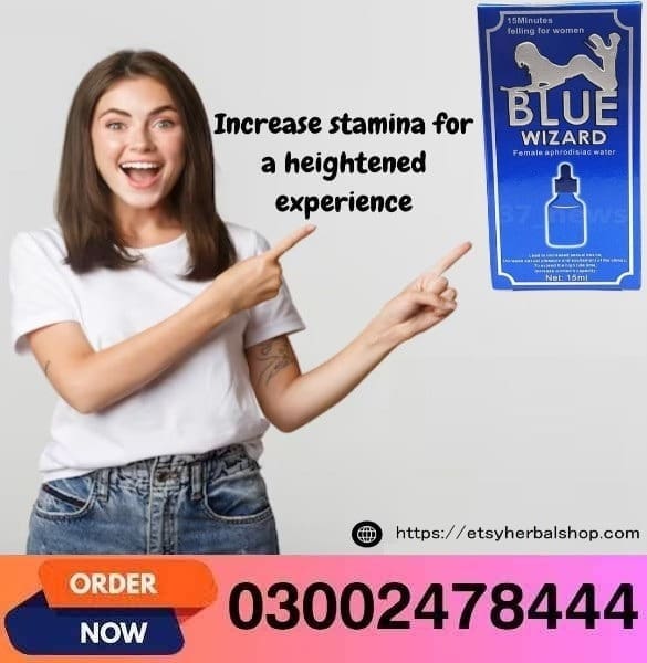 Blue Wizard Drops In Sargodha- 03002478444