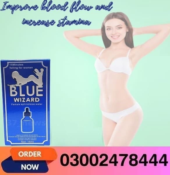 Blue Wizard Drops In Islamabad- 03002478444
