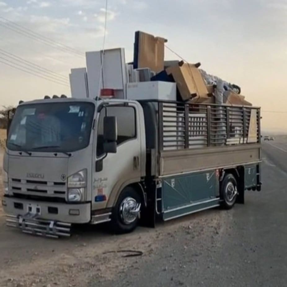 توصيل اثاث الى الجمعية الخيرية بالرياض 0555846171