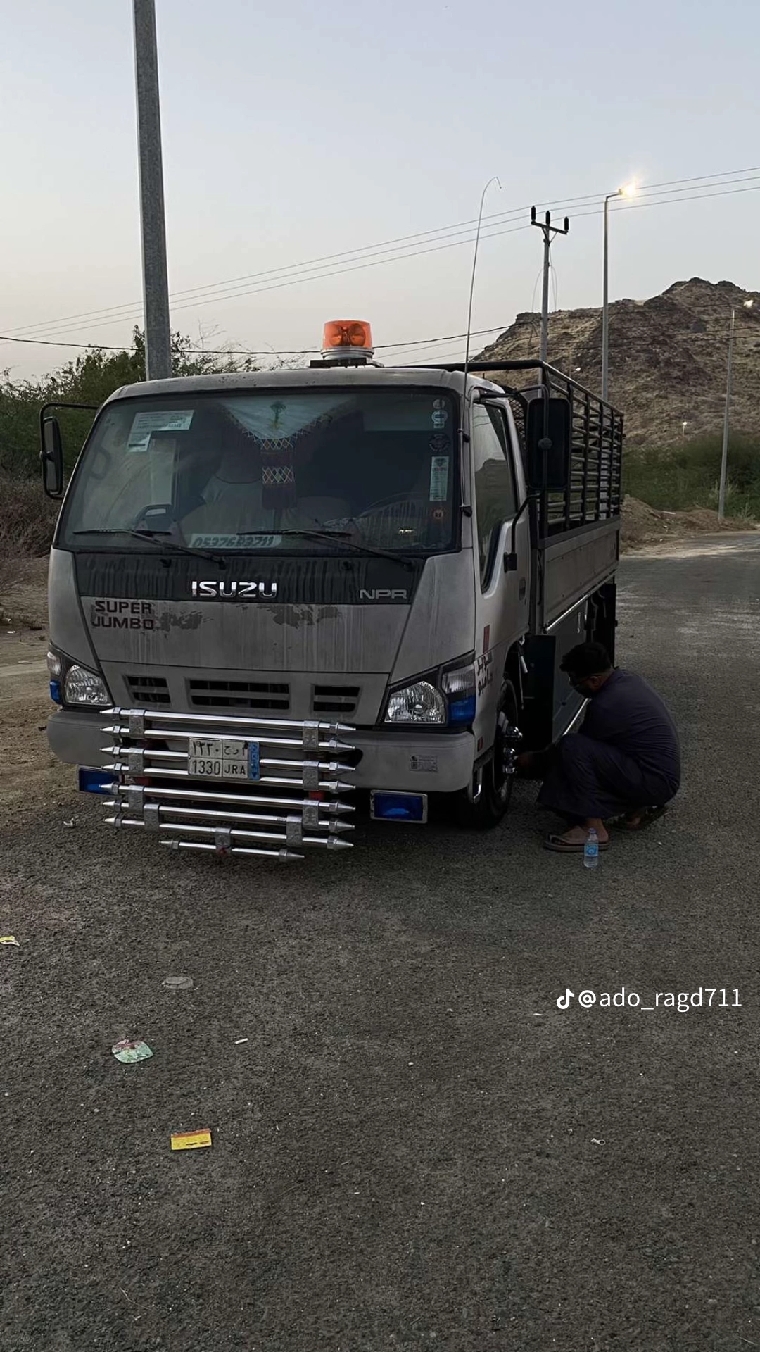 تخلص طش اثاث رمي بالرياض 0500634119