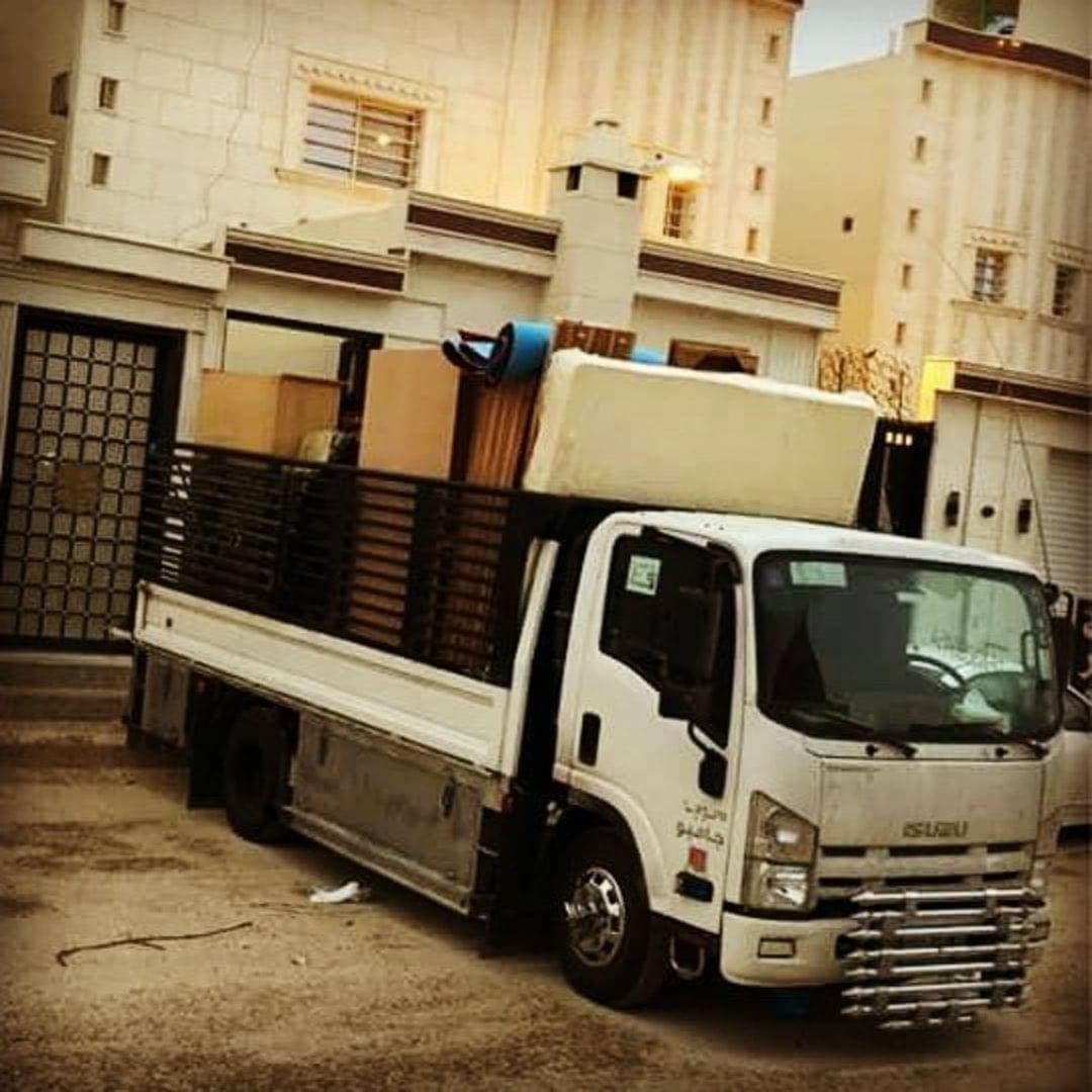 دينا طش الاثاث المستعمل 0556723860