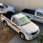 دينا توصيل اثاث الجمعيات الخيرية بالرياض 0503483036