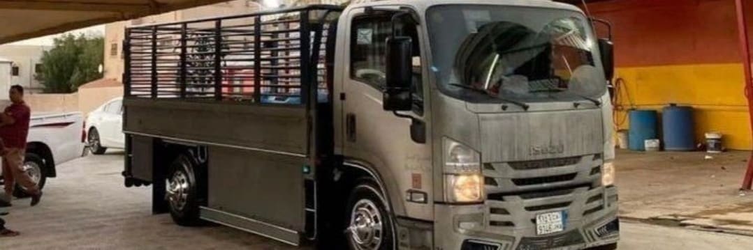 دينا نقل عفش بالرياض 0559656725
