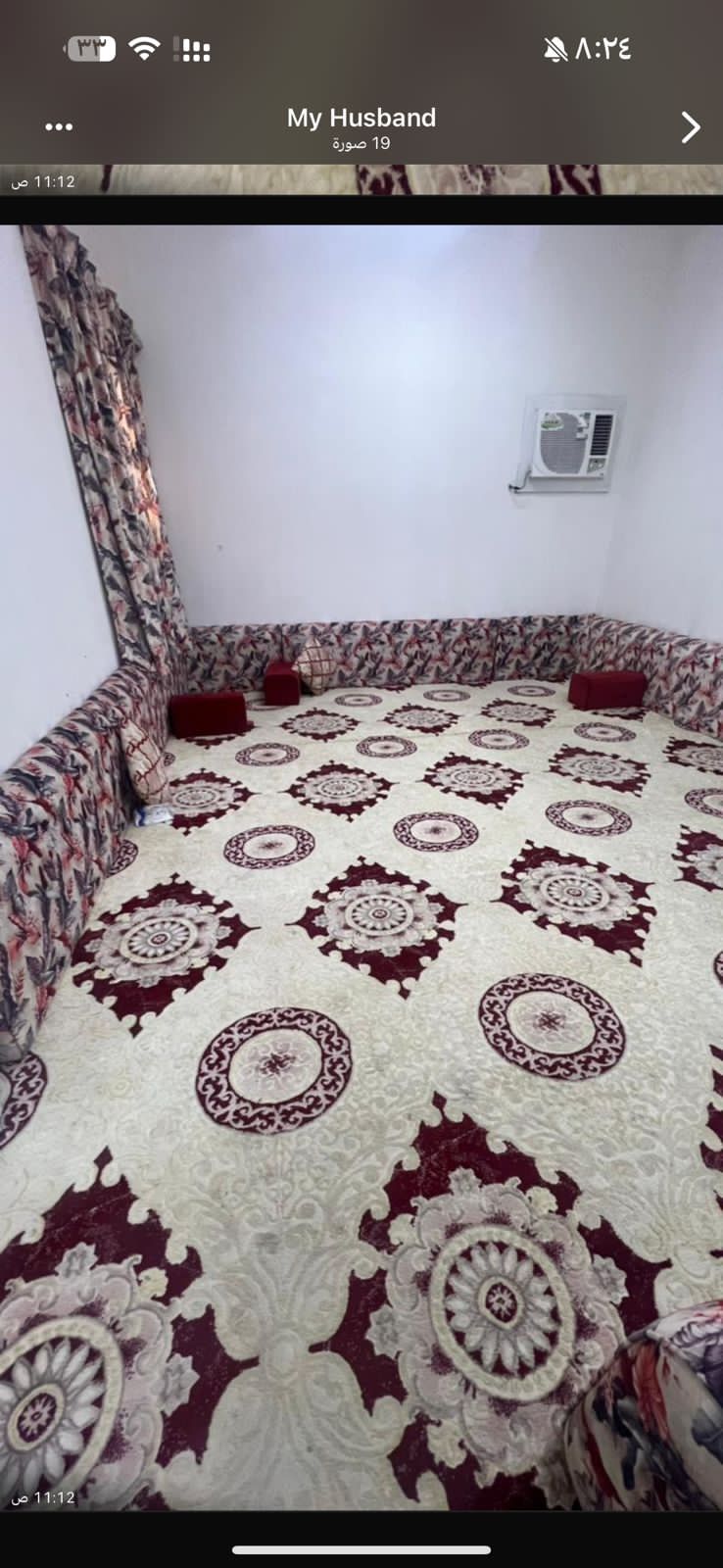 دينا طش الاثاث القديم بالرياض 0559656725