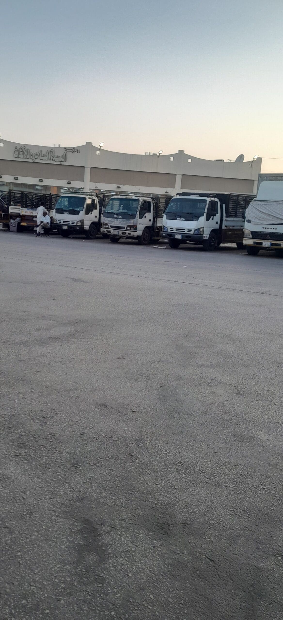 دينا توصيل اثاث للجمعيات الخيرية 0559656725