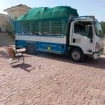 دينا نقل عفش بالرياض 0506896872