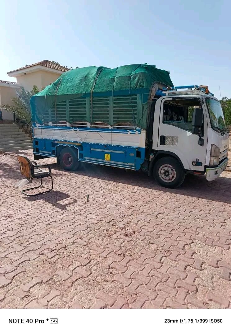 دينا نقل عفش بالرياض 0506896872