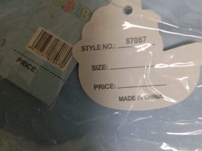 ملابس جديدة ولادي مواليد