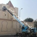 شركة تركيب طار الحمام بالرياض