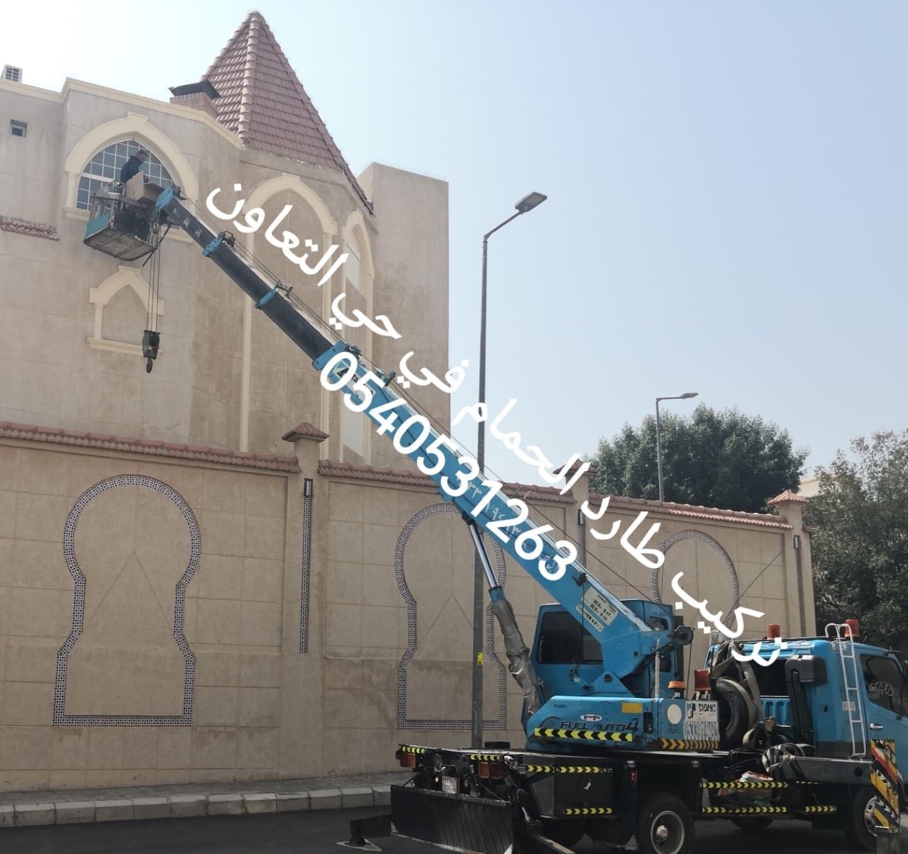 شركة تركيب طار الحمام بالرياض