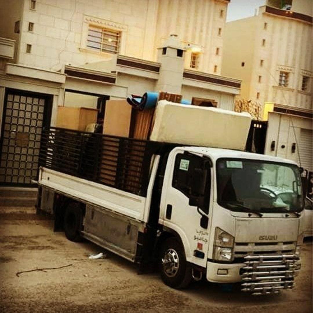 دينا توصيل الاثاث للجمعيه الخيرية 0556723860