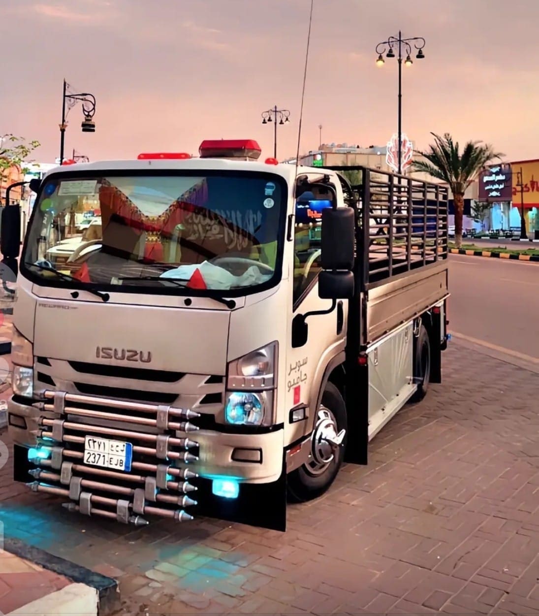 جمعية خيرية تستقبل الاثاث بالرياض 0550304465