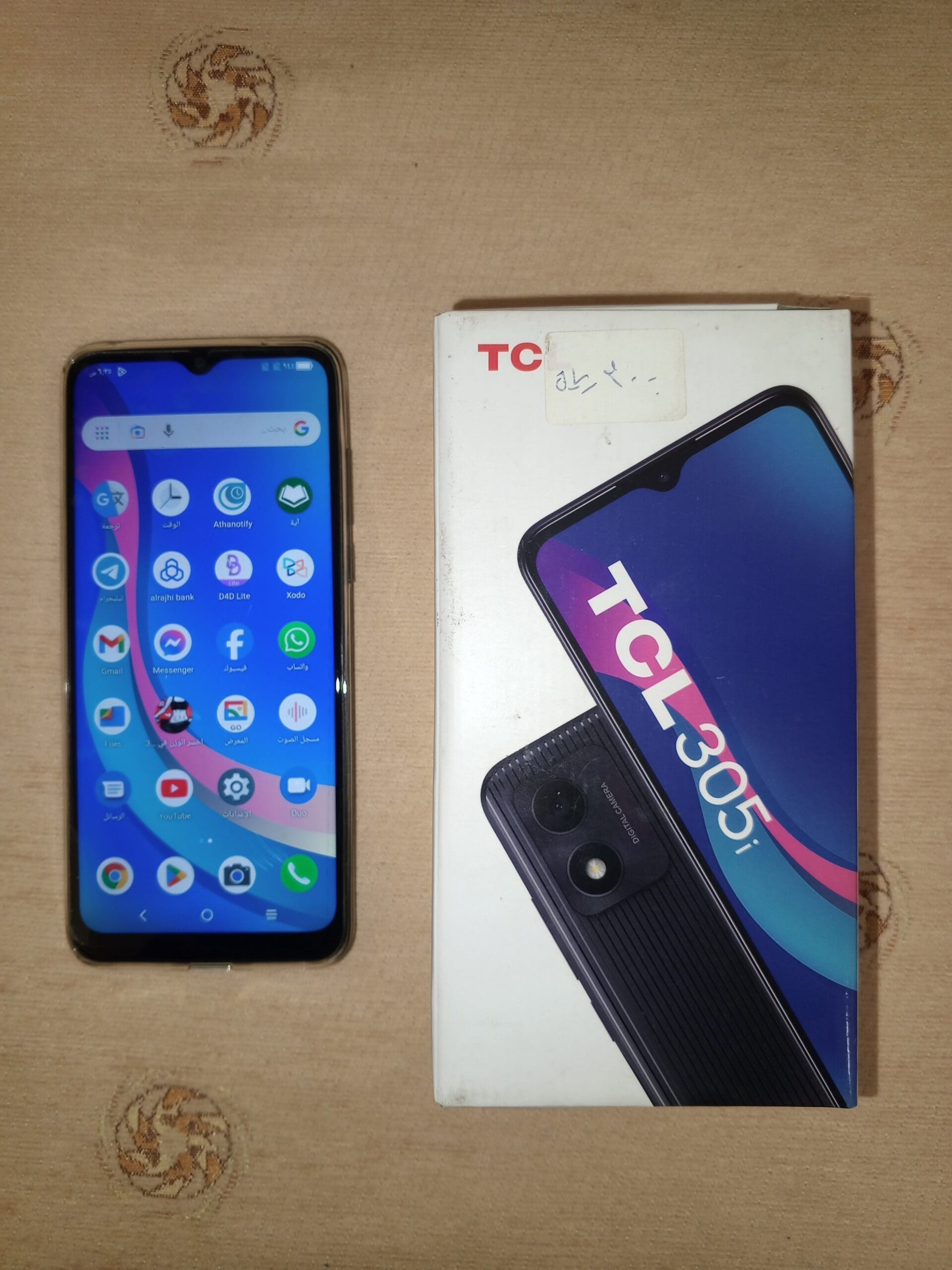 جوال جديد مع الكرتون والشاحن وسماعة للبيع في مكة المكرمة