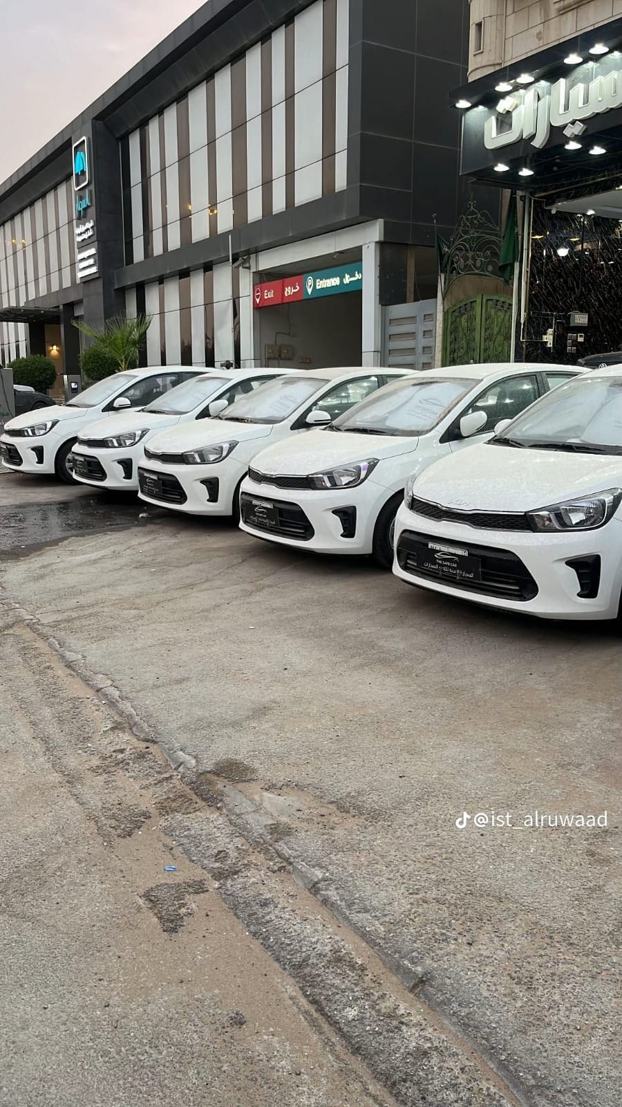 خيارات تأجير مرن : * إيجار يومي مريح 🗓️ * إيجار شهري بأسعار خاصة